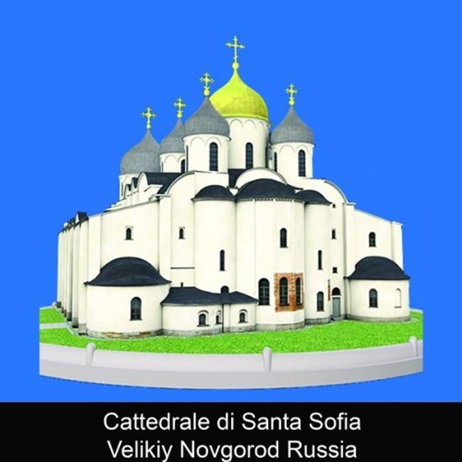 Libraccio Cattedrale di Santa Sofia Velikiy Novgorod Russia (audiolibro)