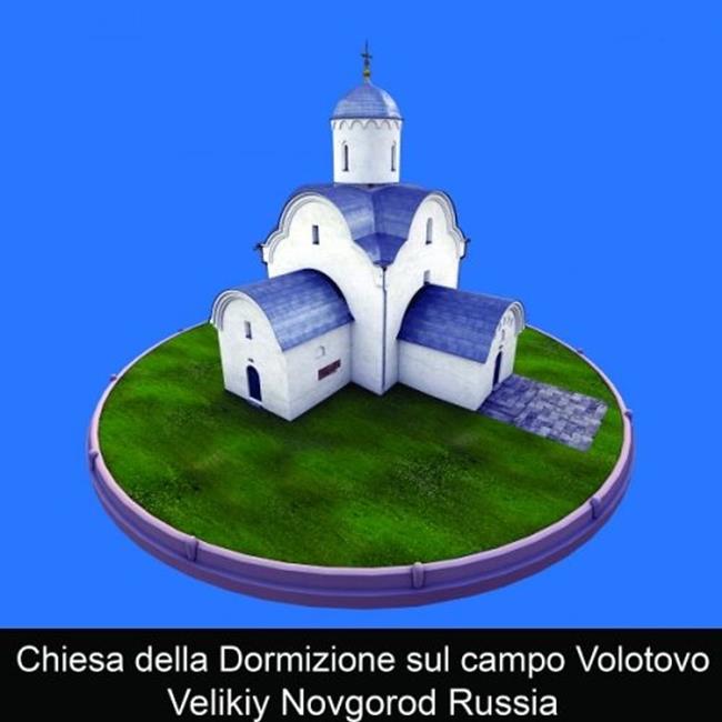 Libraccio Chiesa della Dormizione sul campo Volotovo Velikiy Novgorod Russia (audiolibro)