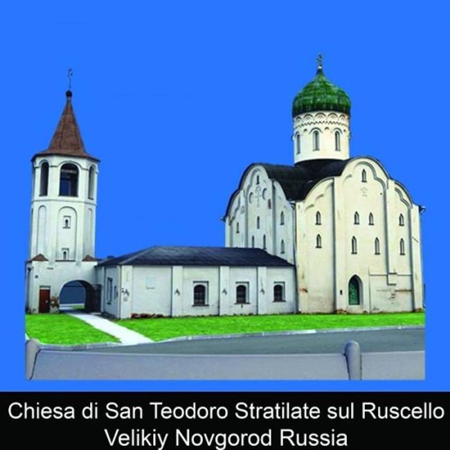 Libraccio Chiesa di San Teodoro Stratilate sul Ruscello Velikiy Novgorod Russia (audiolibro)