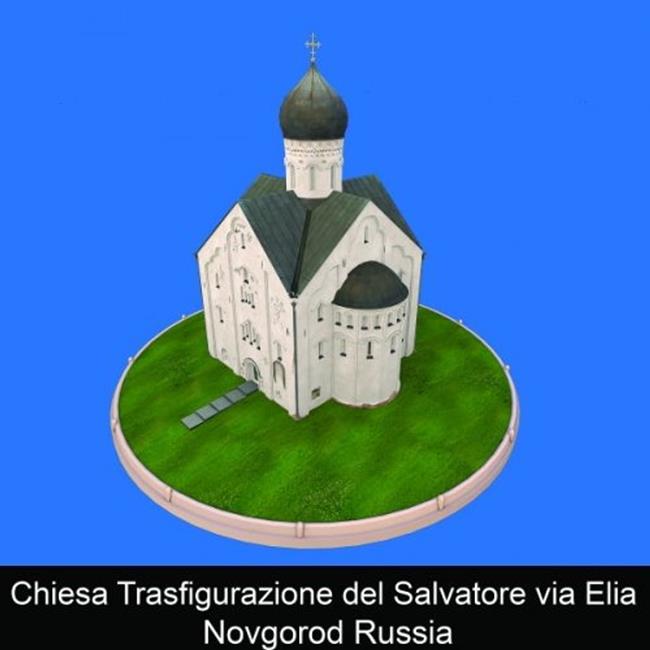 Libraccio Chiesa Trasfigurazione del Salvatore via Elia Velikiy Novgorod Russia (audiolibro)