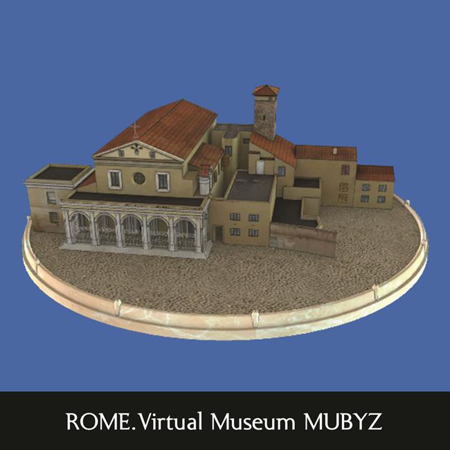 Libraccio Church of Santa Maria in Domnica Rome Italy (audiolibro)