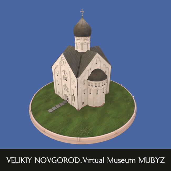 Libraccio Church of the Trasfiguration on Ilyina street Velikiy Novgorod Russia (audiolibro)