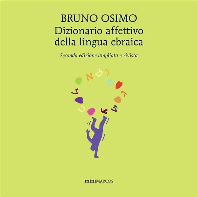 Libraccio Dizionario affettivo della lingua ebraica (audiolibro)
