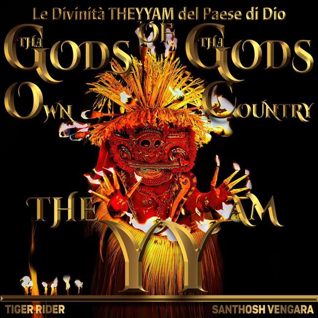 Libraccio Le Divinità THEYYAM del Paese di Dio (audiolibro)