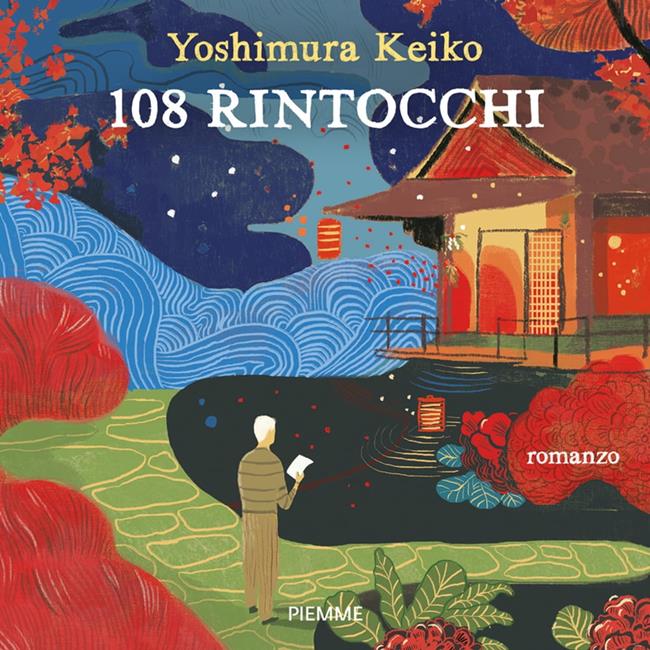 Libraccio 108 rintocchi (audiolibro)