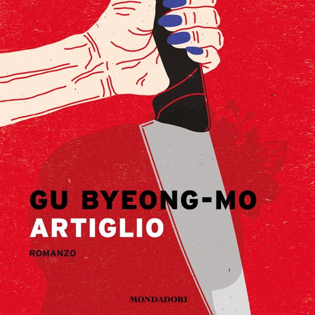 Libraccio Artiglio (audiolibro)