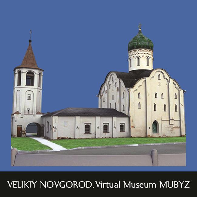 Libraccio ??????? ?????? ?????????? ?? ????? ??????? ???????? ?????? (audiolibro)