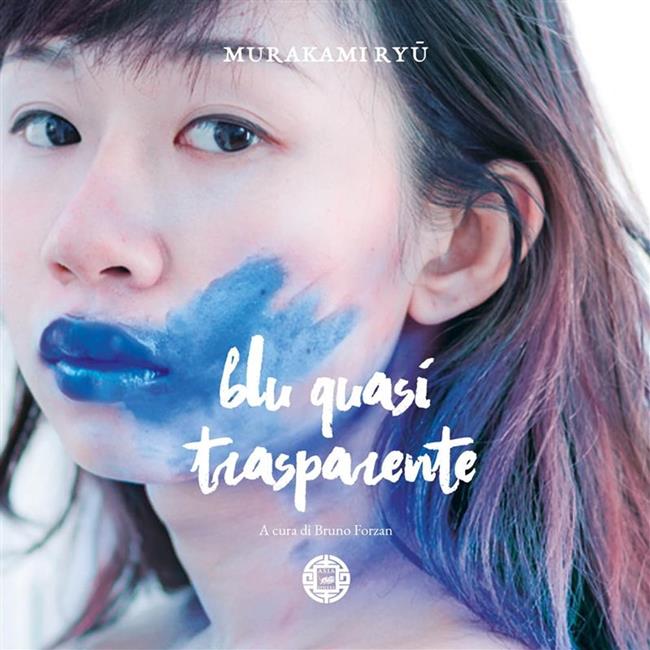 Libraccio Blu quasi trasparente (audiolibro)