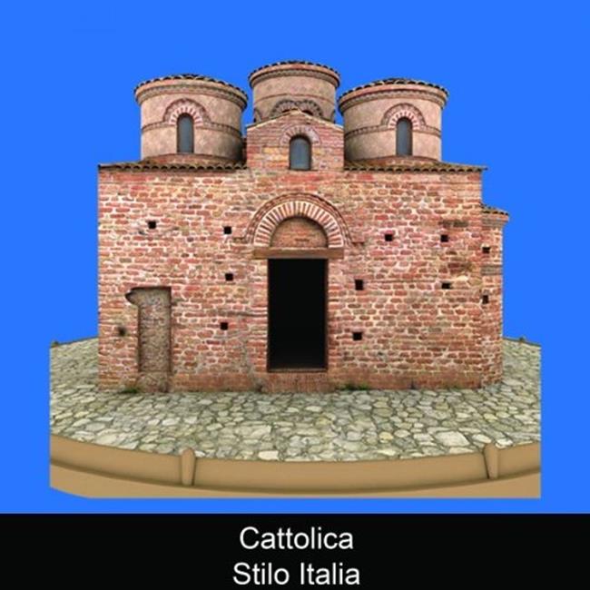 Libraccio Cattolica Stilo Italia (audiolibro)