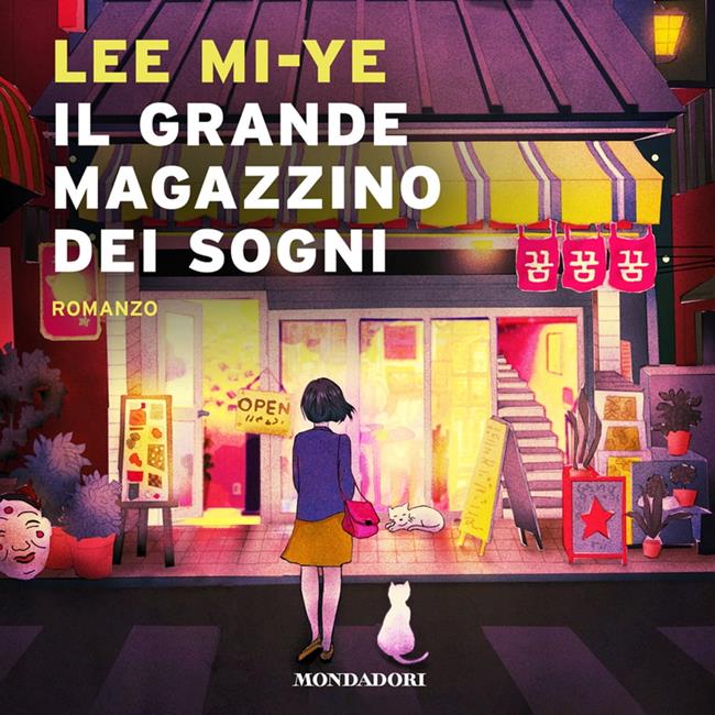 Libraccio Il Grande Magazzino dei Sogni (audiolibro)