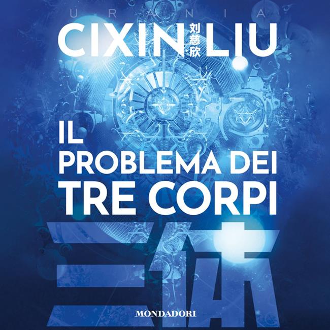 Libraccio Il problema dei tre corpi (audiolibro)