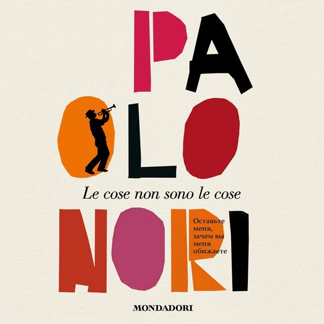 Libraccio Le cose non sono le cose (audiolibro)