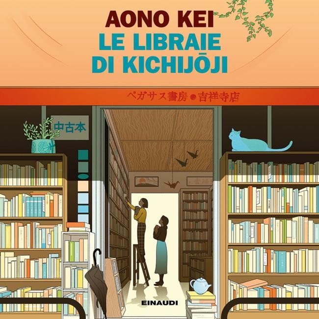 Libraccio Le libraie di Kichijoji (audiolibro)