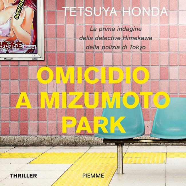 Libraccio Omicidio a Mizumoto Park (audiolibro)