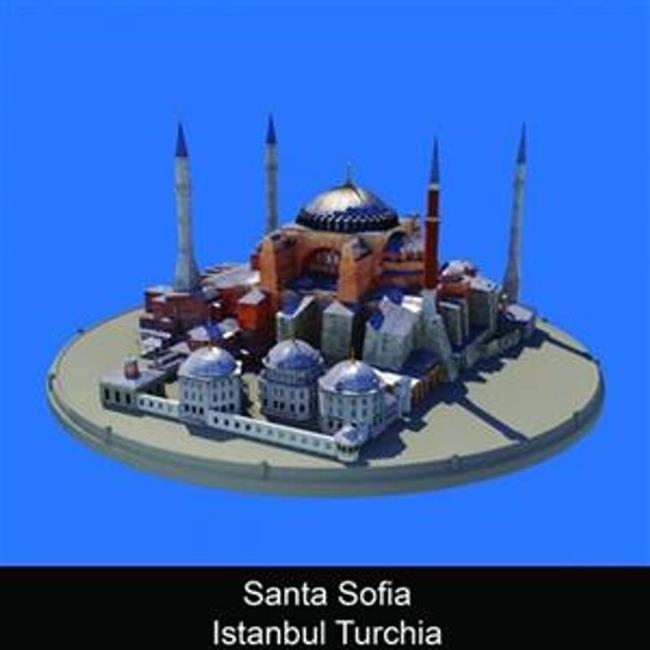 Libraccio Santa Sofia Istanbul Turchia (audiolibro)