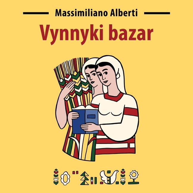 Libraccio Vynnyki Bazar (audiolibro)
