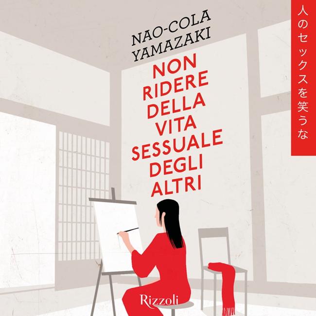 Libraccio Non ridere della vita sessuale degli altri (audiolibro)
