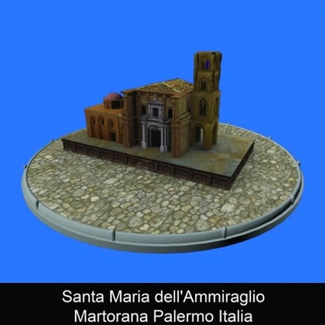 Libraccio Santa Maria dell'Ammiraglio Martorana Palermo Italia (audiolibro)