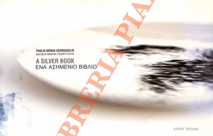 Abebooks A Silver Book