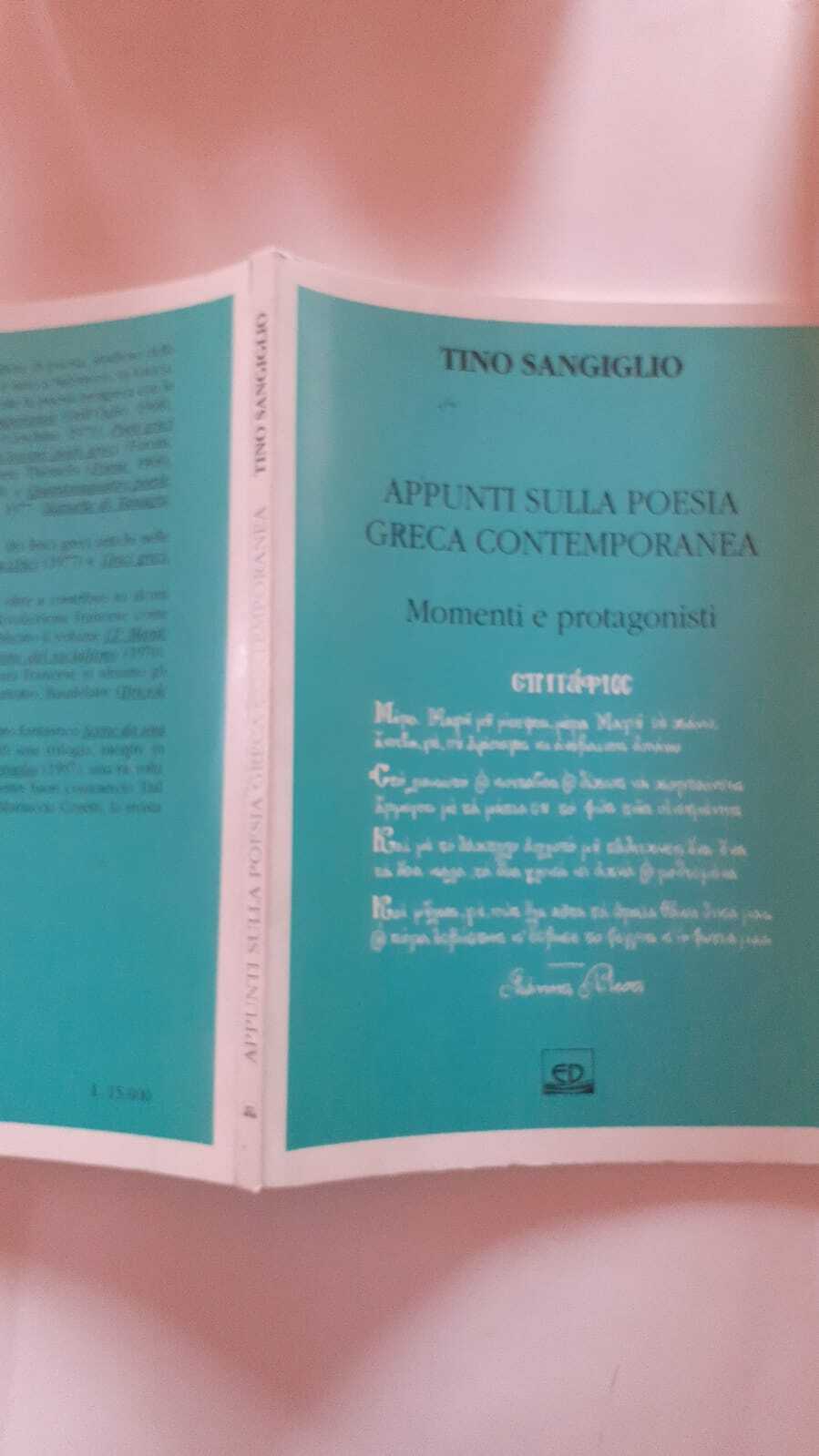 Abebooks Appunti sulla poesia greca contemporanea