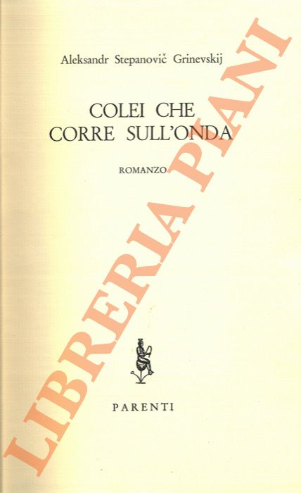 Abebooks Colei che corre sull'onda