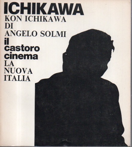 Abebooks Ichikawa Kon