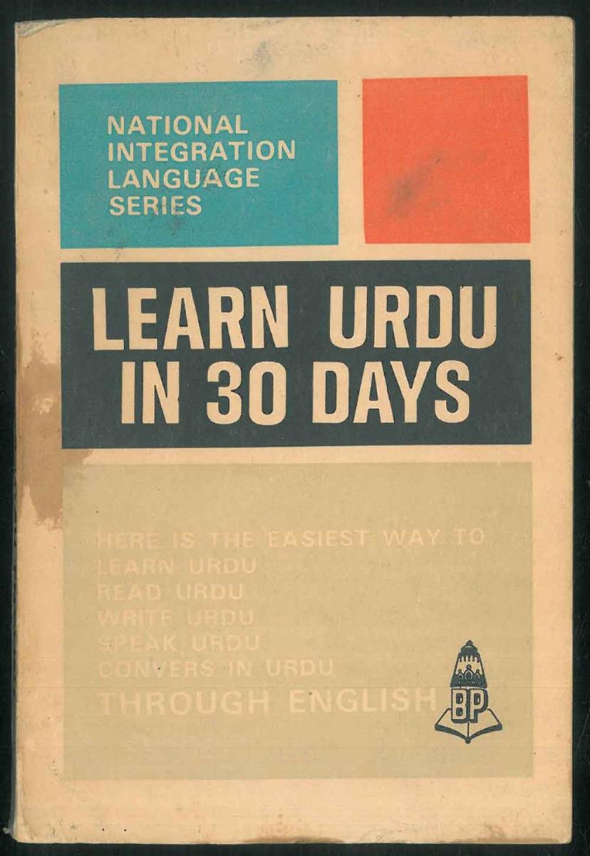 Abebooks Learn Urdu in 30 days