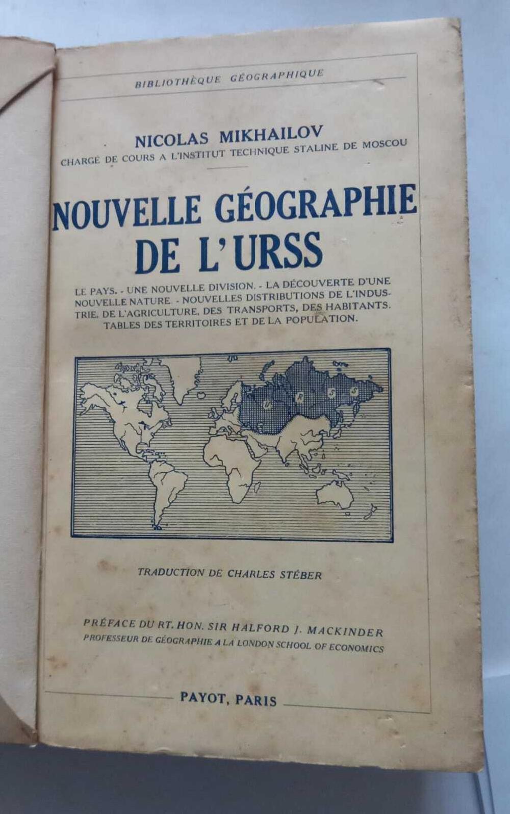 Abebooks Nouvelle geographie de l'Urss