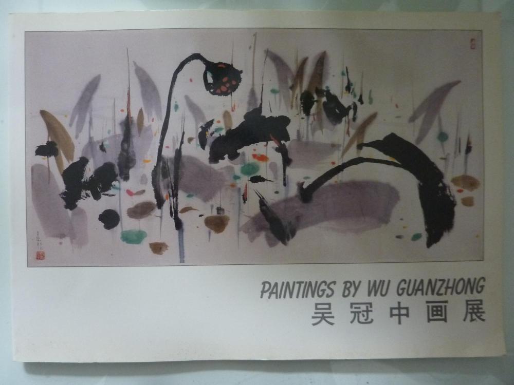 Abebooks PAINTINGS BY WU GUANZHONG