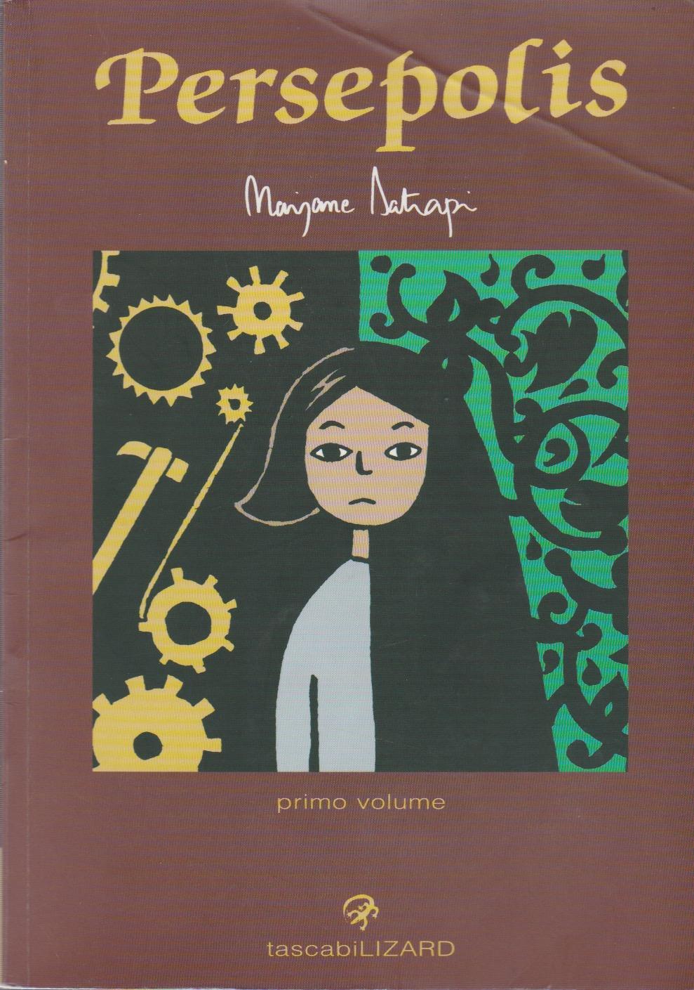 Abebooks Persepolis: 1