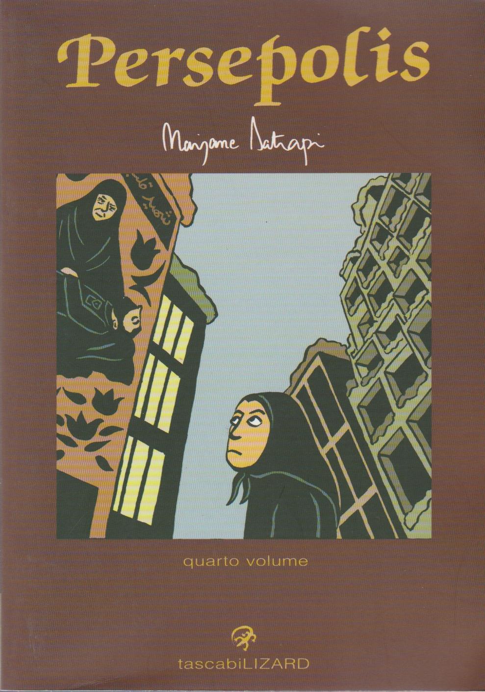 Abebooks Persepolis: 4