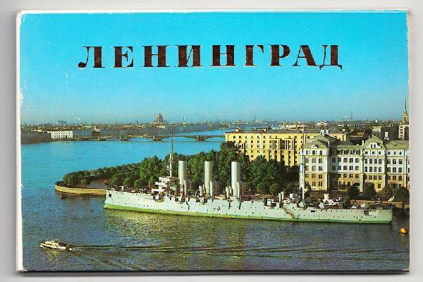 Abebooks Ricordo di MOSCA