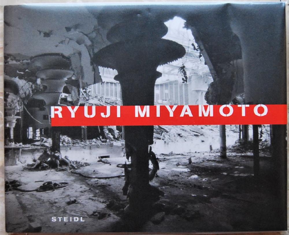 Abebooks RYUJI MIYAMOTO