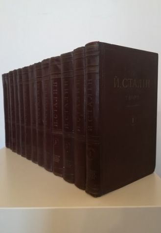 Abebooks Sochineniya (Opere) - completo in 13 voll