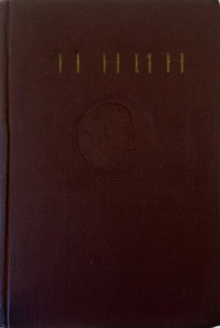 Abebooks Sochineniya (Opere) - Tom 28