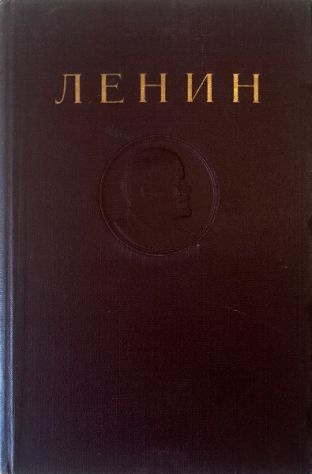 Abebooks Sochineniya (Opere) - Tom 6