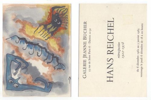 Abebooks Cartoncino d'invito (retro) Acquarello e penna