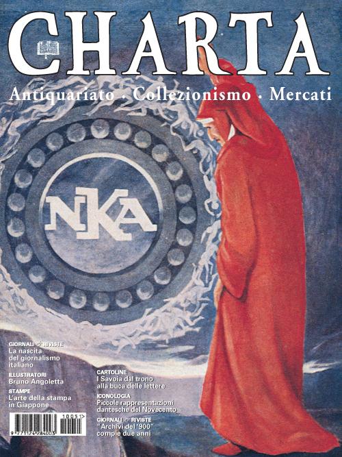 Abebooks Charta. Antiquariato - Collezionismo - Mercati - n. 51 marzo-aprile 2001