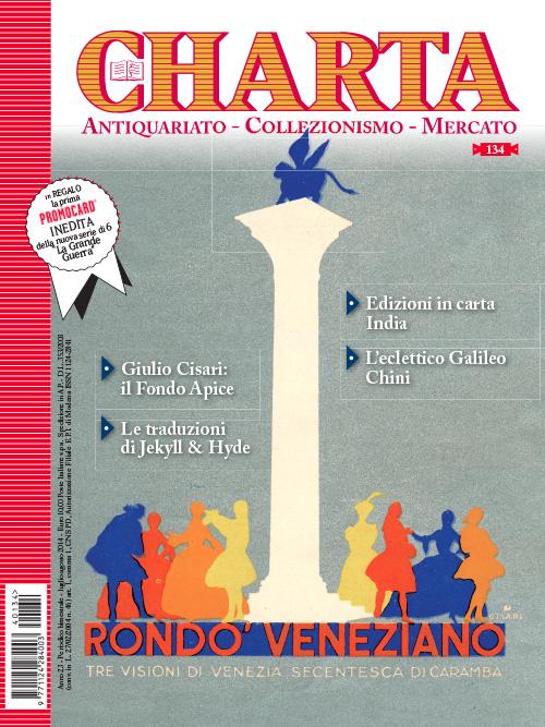 Abebooks Charta. Antiquariato - Collezionismo - Mercato - n 134 luglio-agosto 2014