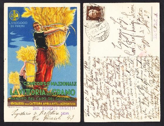 Abebooks Concorso Nazionale La Vittoria del GRANO. Concorso bandito dal Governo Lire 1.500.000 di PREMI Rivolgersi alla Cattedra Ambulante di Agricoltura