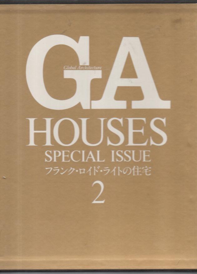 Abebooks GA Houses 2. Special issue. Houses by Frank Lloyd Wright