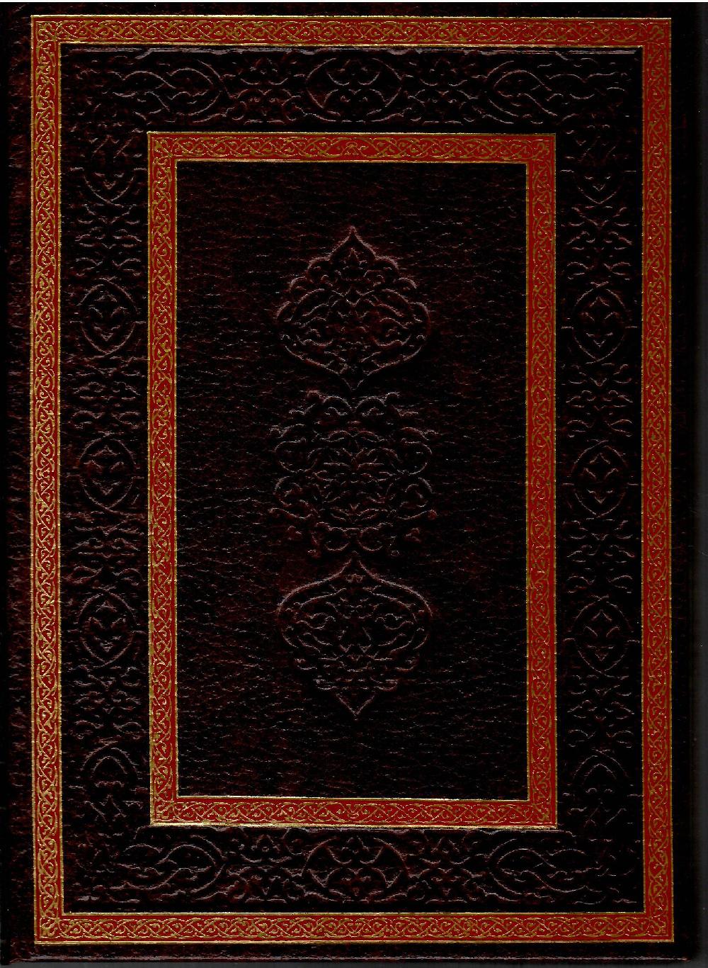 Abebooks Il Vangelo d arte dei miniaturisti medievali