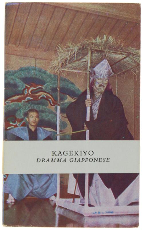 Abebooks INTRODUZIONE AI NO. Con un dramma in un atto di Motokiyo Kagekiyo.: