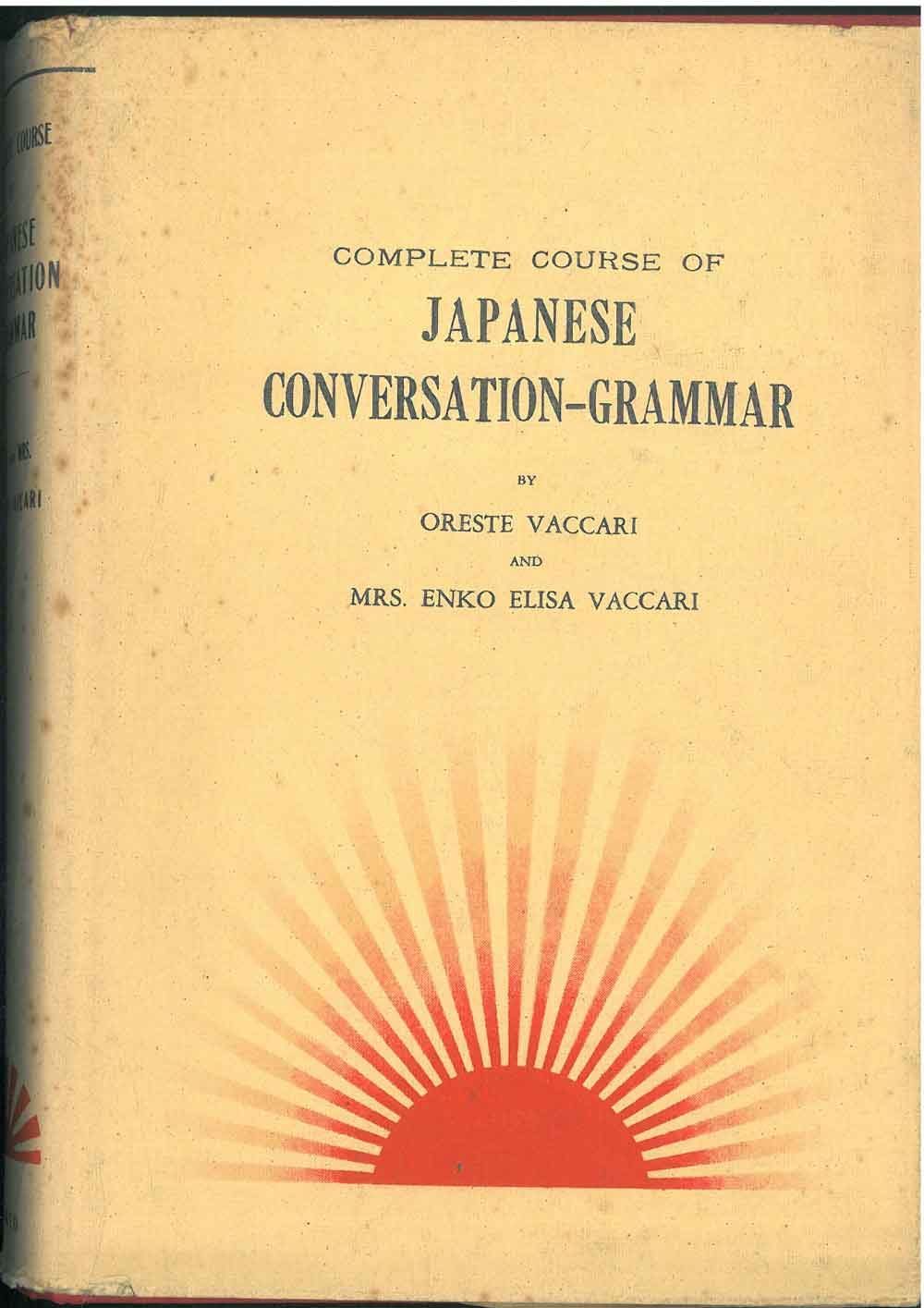 Abebooks Japanese conversation-grammar. A new and practical method of learning the japanese language