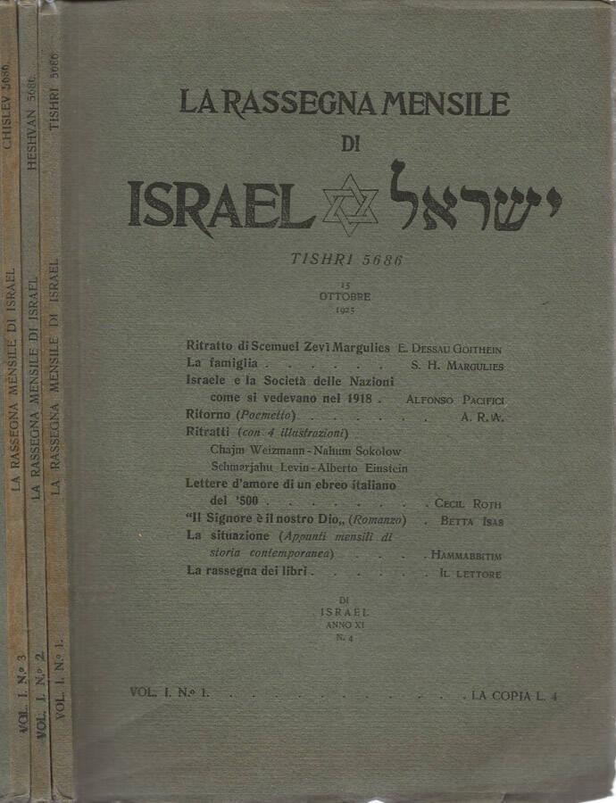 Abebooks La Rassegna Mensile di Israel Anno 1925 - N. 1-2-3