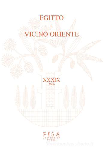 Libreriauniversitaria Egitto e Vicino Oriente. Ediz. italiana e inglese (2016)