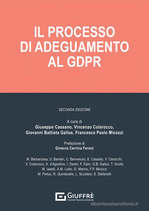 Libreriauniversitaria Il processo di adeguamento al GDPR