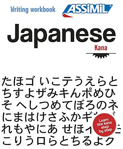 Libreriauniversitaria Japanese. Writing workbook vol.1