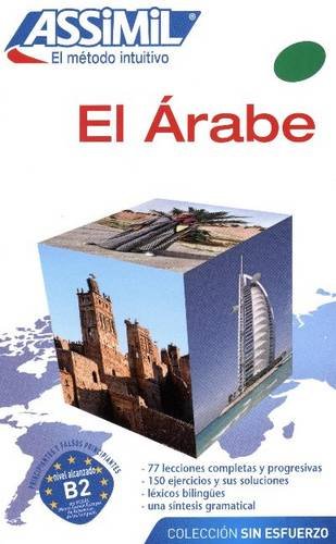 Libreriauniversitaria Árabe (El)