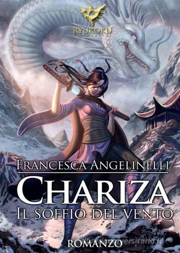 Libreriauniversitaria Chariza. Il soffio del vento